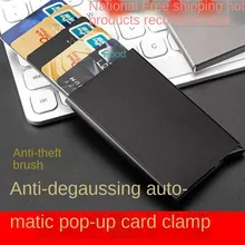 Aluminium Pop up Credit/Debit Card Holder